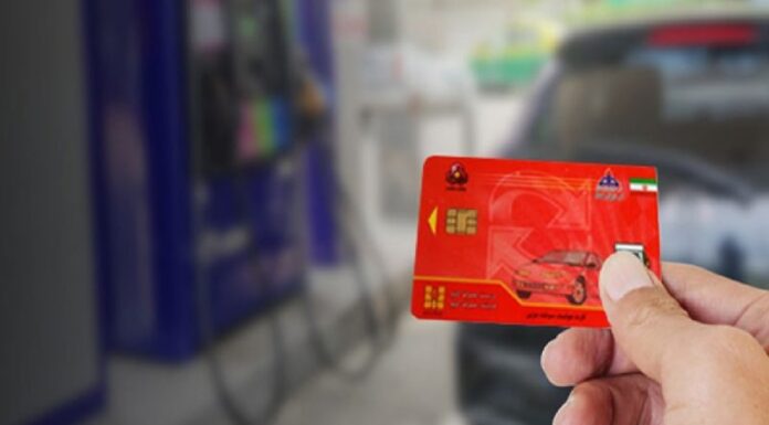 خبر تازه از انتقال سهمیه سوخت به کارت بانکی