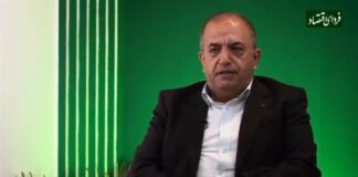 برنامه های تحولی ذوبآهن اصفهان برای جبران زیان انباشته