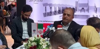 ایمن سازی صنعت ساختمان و معادن با محصولات ذوب آهن اصفهان