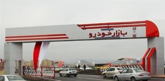 افت ٢٠ تا ١٠٠ میلیونی قیمت خودروهای داخلی و مونتاژی در بازار