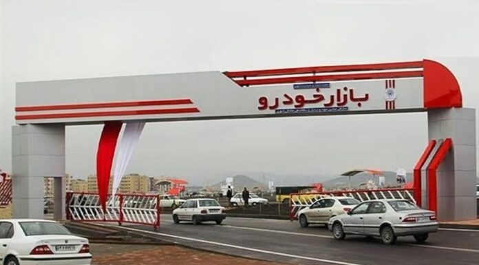 نفس بازار خودرو برید+قیمت