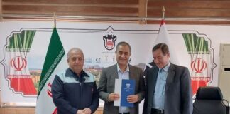 دکتر مهدی نصر عضو هیات مدیره ذوب آهن اصفهان شد