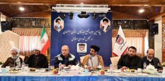 پنجاهمین مجمع نمایندگان استان اصفهان در ذوب آهن تشکیل شد