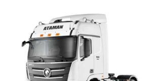 آغاز پیشفروش اینترنتی کامیون کشنده آتامان