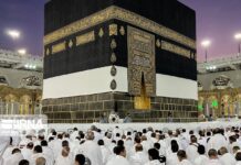 ثبتنام حج تمتع ۱۴۰۵ آغاز شد