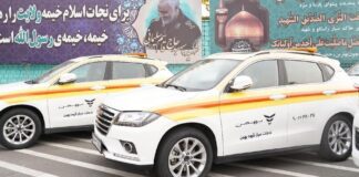 مانور خودروهای امدادی گروه بهمن در طرح رزمایش ترافیکی زمستان ۱۴۰۲