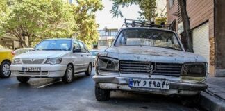 تخفیف مالکان خودروی فرسوده در خرید خودرو