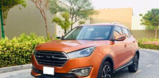 اعلام شرایط فروش زوتی DL۵ ویژه آذر ۱۴۰۲