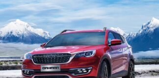 آغاز فروش فوری فیدلیتی ویژه آذر ماه