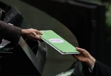 دو مانع اصلی پیشروی بودجه ۱۴۰۵