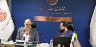 موافقت نامه همکاری شرکت مس و بنیاد نخبگان امضاء شد