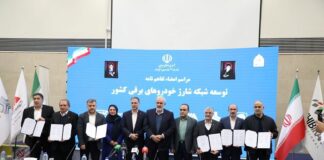تفاهمنامه شش جانبه مشارکت در توسعه شبکه شارژ خودروهای برقی