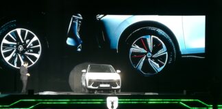 لاماری ایما هیبریدی رونمایی شد