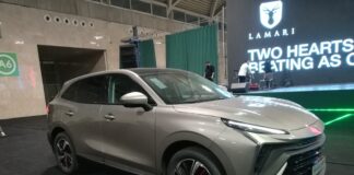 مشخصات فنی لاماری ایما هیبرید