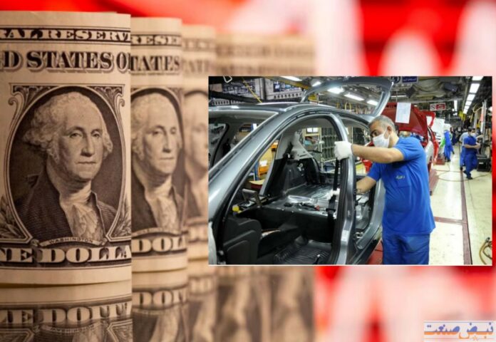 ارز خودروسازان