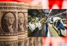 تحویل خودروهای سامانه یکپارچه در انتظار تامین ارز خودروسازان