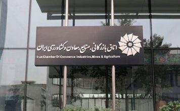 مصوبات شورای گفتگو ابلاغ شد