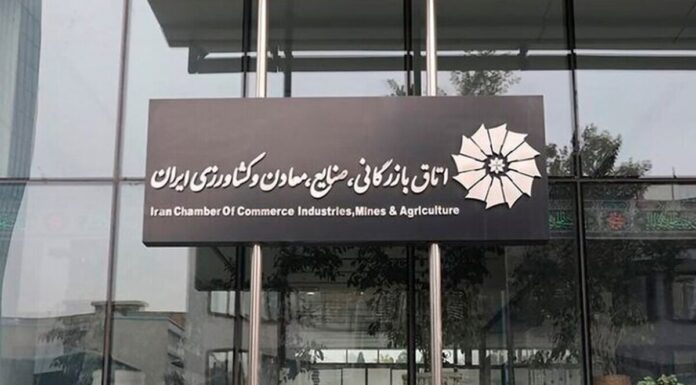 مصوبات شورای گفتگو ابلاغ شد