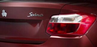 فروش ویژه ساینا تا ۱۱ اسفند