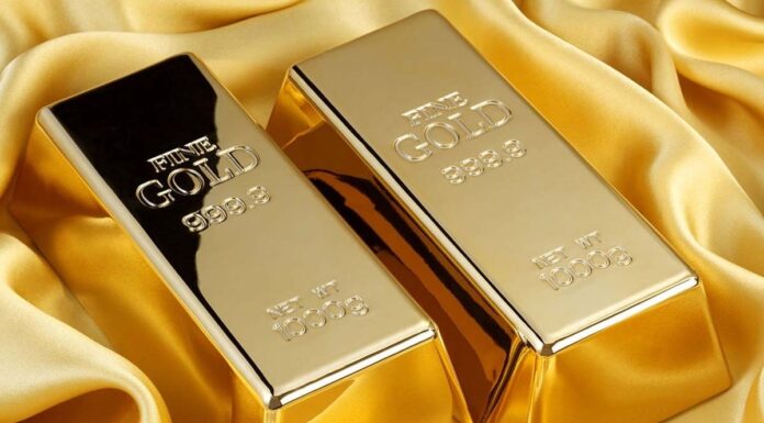 ثبت شمش طلا بهعنوان سرمایه خارجی در کشور