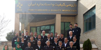 حضور رییس پلیس راهور فراجا در مجتمع آزمایشگاهی ISQI