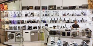 ورود شورای رقابت به بازار لوازم خانگی