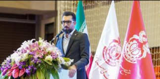 ایثارگران مجتمع مس سرچشمه رفسنجان تکریم شدند