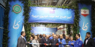 خط تولید «ریرا» محصول جدید ایرانخودرو افتتاح شد