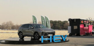 تست لاماری ایما هیبرید در پیست آزادی +عکس