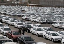 شرط کاهش قیمت خودرو اعلام شد