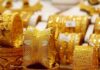 موج جدید جهشی وارد بازار طلا شد