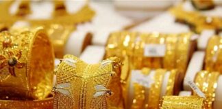 پیشبینی جدید قیمت طلا