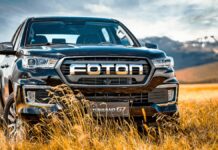 راهاندازی خدمات سرویس در محل برای پیکاپ فوتون