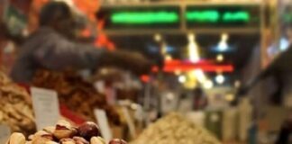 شروع نمایشگاههای بهاره از ۱۰ اسفند