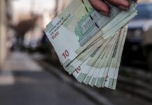 زمان ثبت نام جاماندگان یارانه اعلام شد