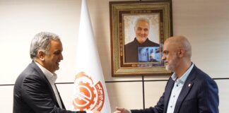 انتصاب مدیر جدید مجتمع مس سونگون