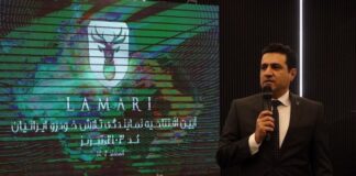 اولین نمایندگی استاندارد لاماری در تبریز افتتاح شد