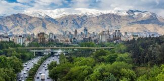 جوی آرام همراه با افزایش نسبی دما در اکثر مناطق کشور