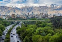 پایداری هوا در اغلب مناطق کشور
