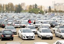 فنر قیمت خودرو پرید