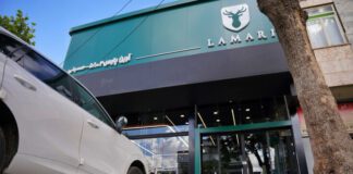هجدهمین نمایندگی استاندارد لاماری در نیشابور افتتاح شد
