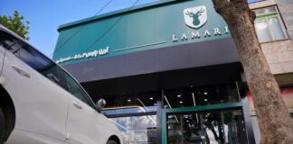 نمایندگی استاندارد لاماری در زاهدان افتتاح شد