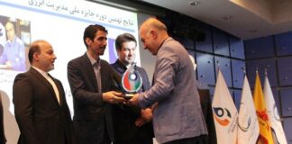 ایران خودرو خراسان در جمع برترین های حوزه مدیریت انرژی