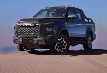 قیمت جدید KMC T9 اعلام شد