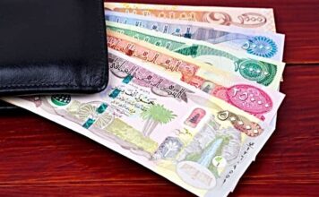 زمان فروش ارز اربعین اعلام شد