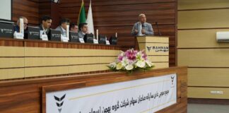 در شاخص رشد فروش بهمن جزو ده شرکت برتر است