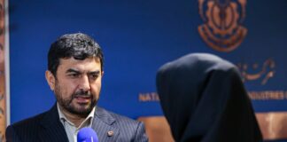 رشد 42 درصدی ارزش صادراتی شرکت ملی مس