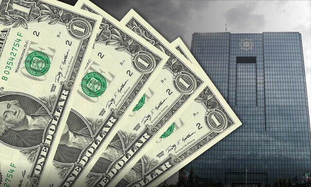 چرخش بزرگ در سیاست ارزی دولت