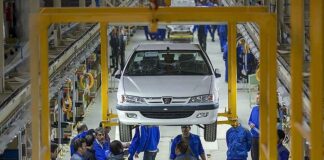 ابطال سازوکار حل اختلاف مصرفکننده و تولیدکننده خودرو