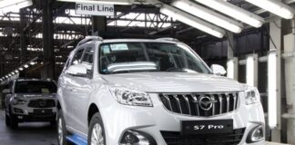 برنامه تولید هایما S7 پرو از پاییز امسال